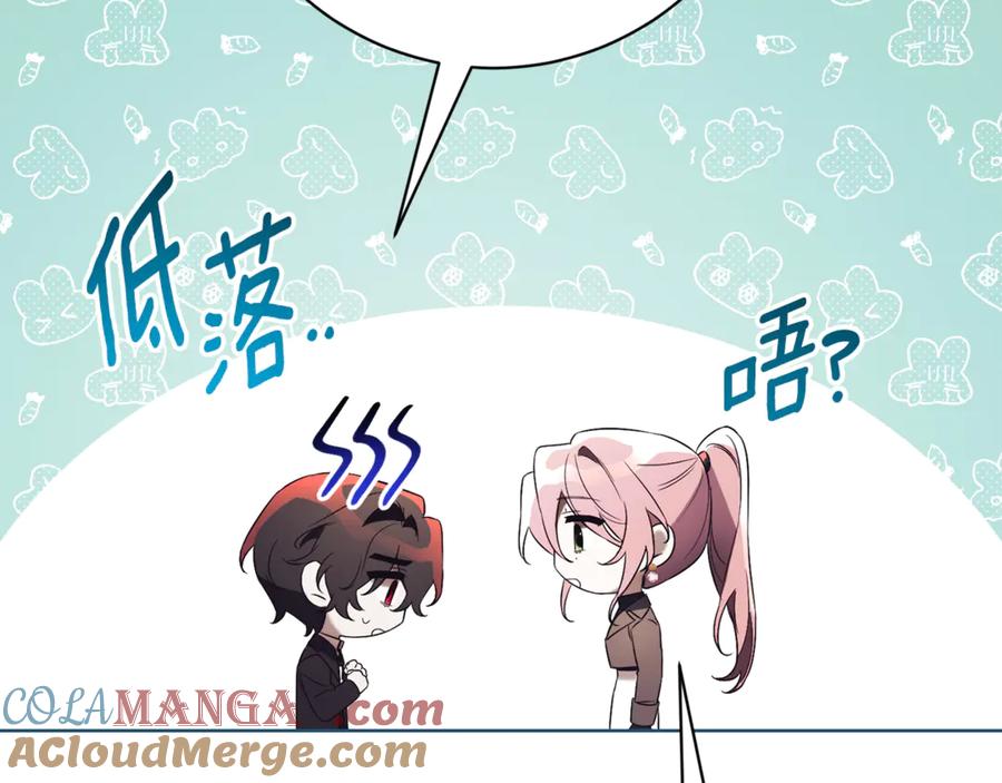 第169页
