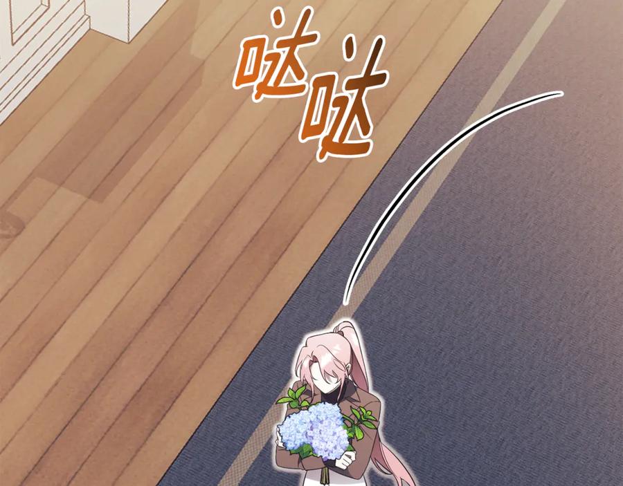 第202页