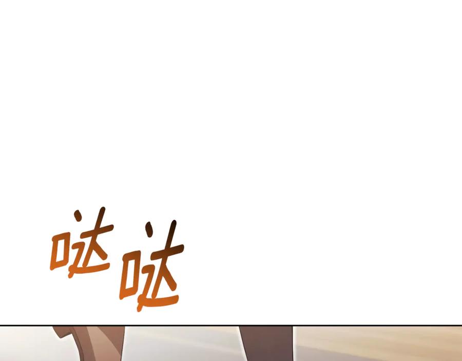 第212页