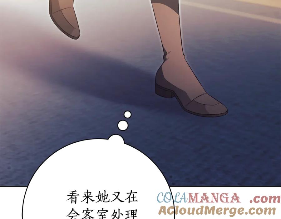 第213页