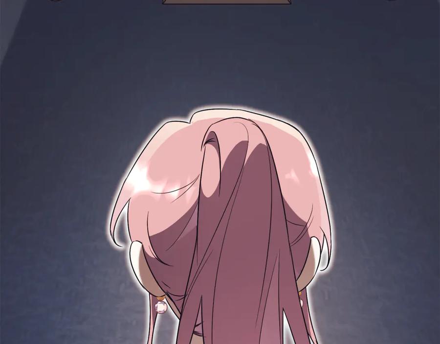 第230页