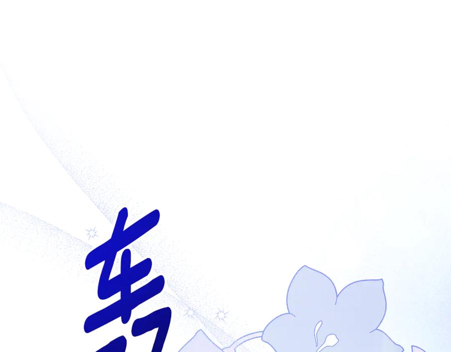 第232页