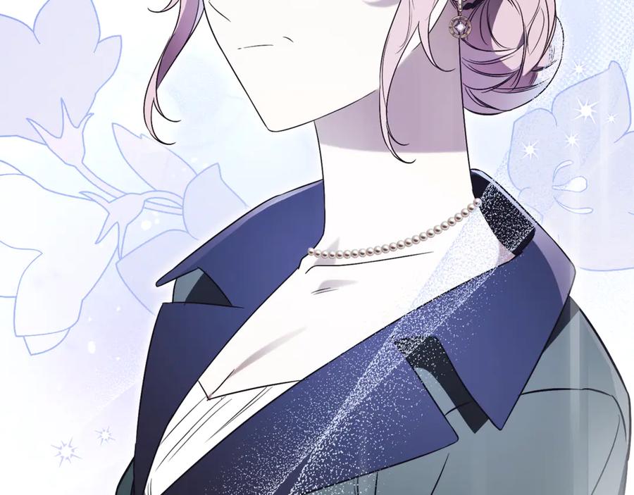 第234页