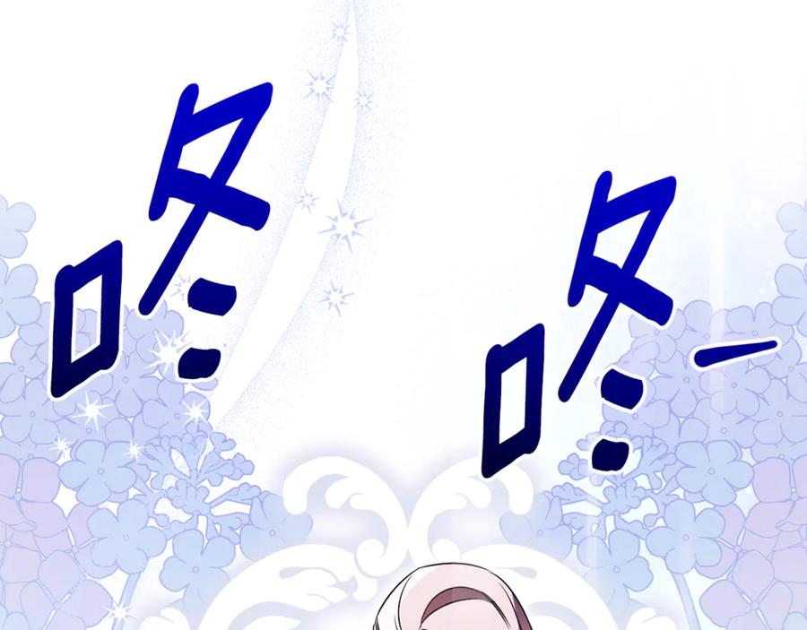 第240页