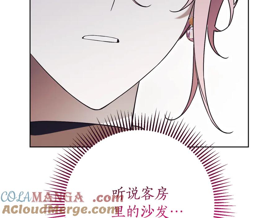 第209页