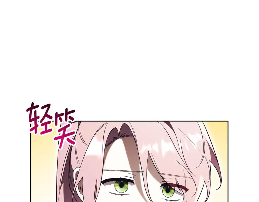 第214页