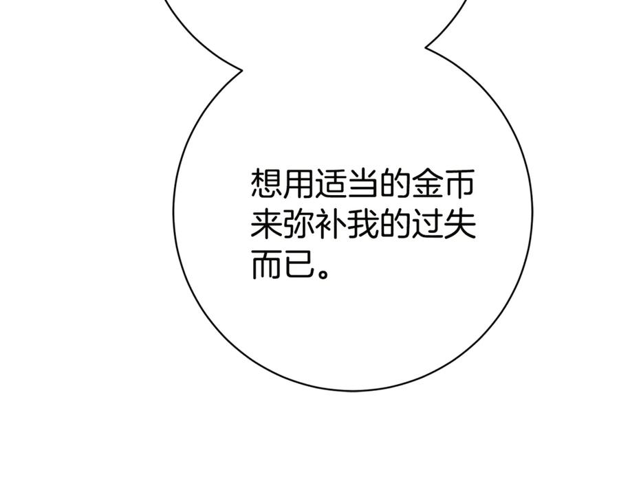 第220页