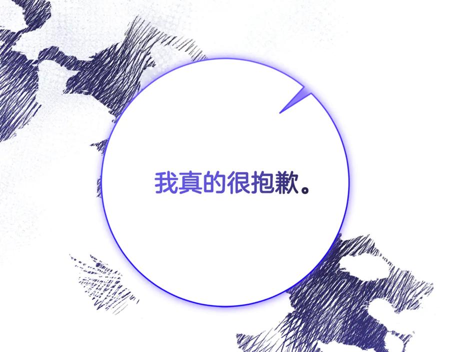 第226页