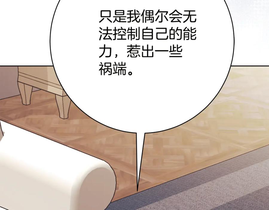 第228页