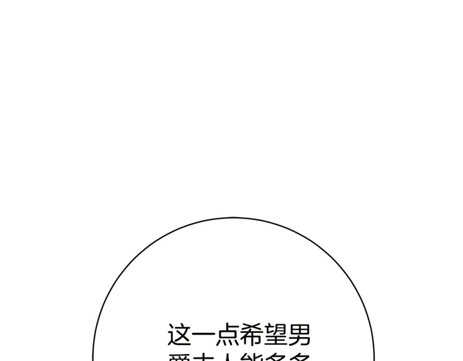 第232页