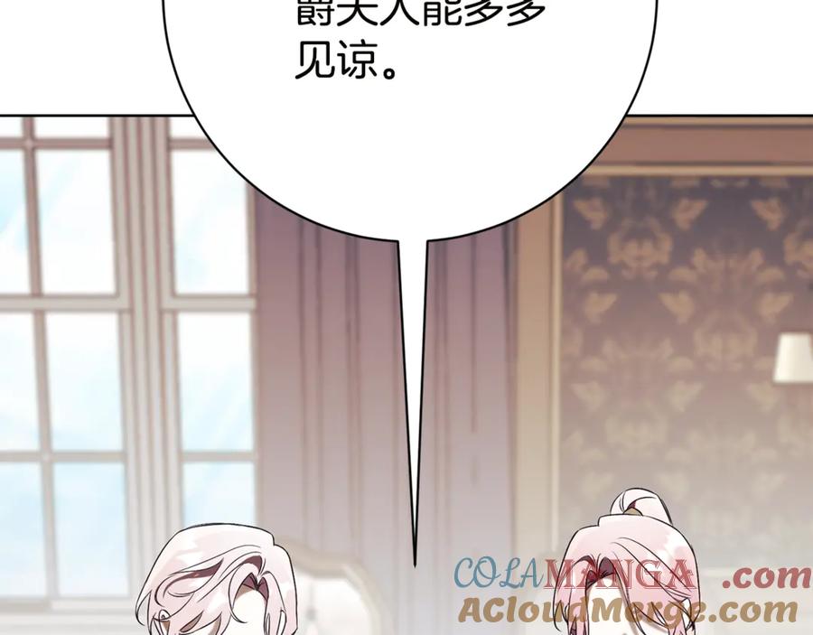 第233页