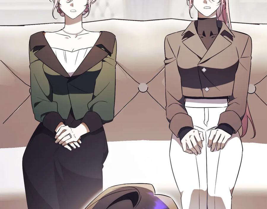 第234页