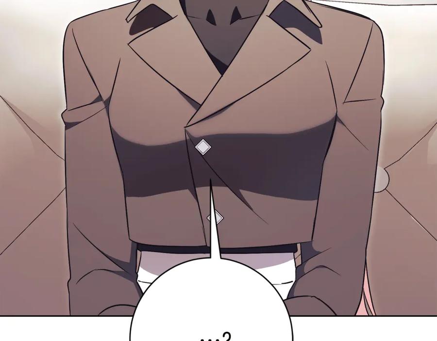 第239页