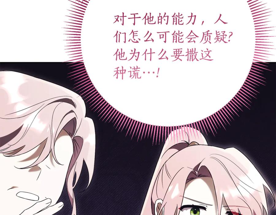 第242页