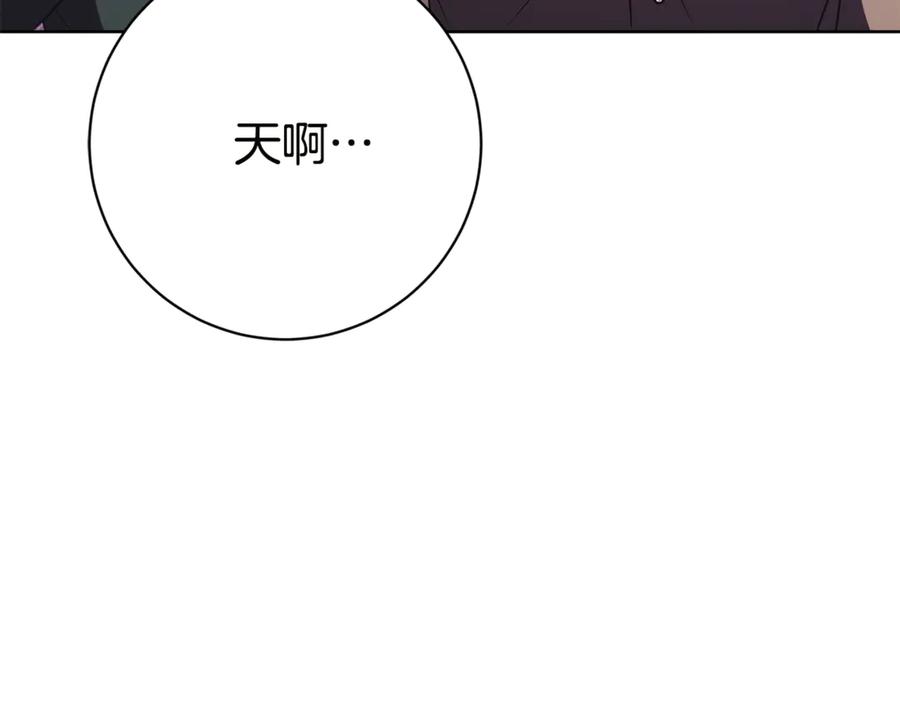 第244页