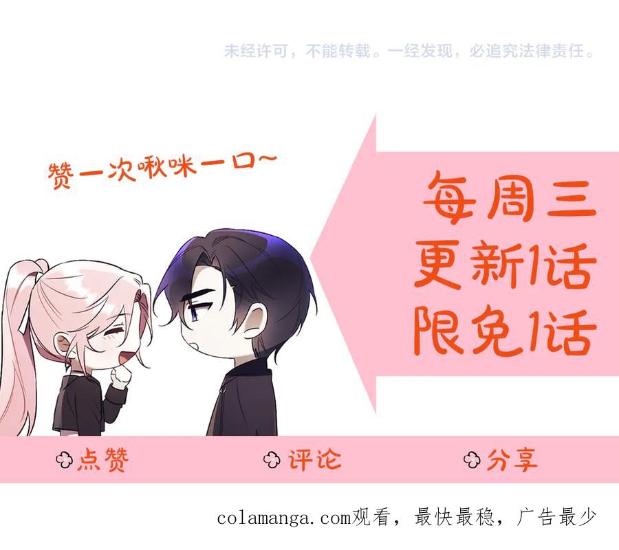 第254页