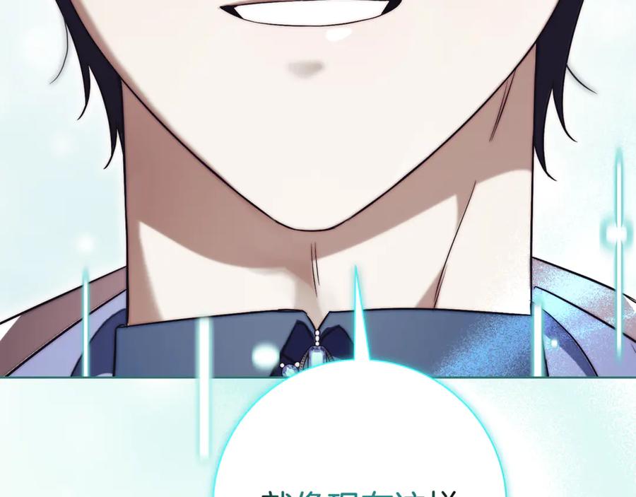 第218页