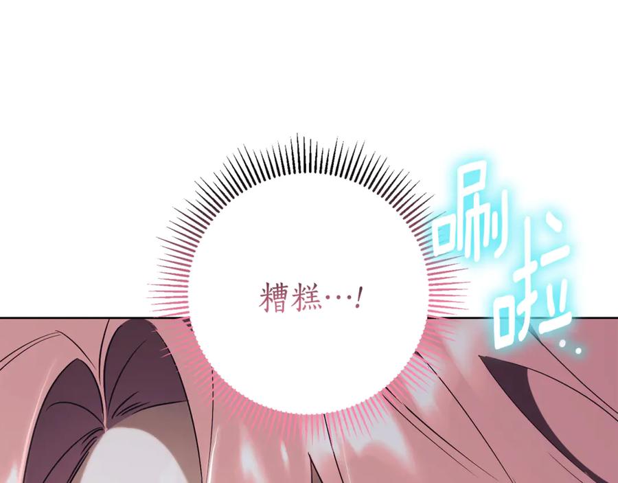 第220页