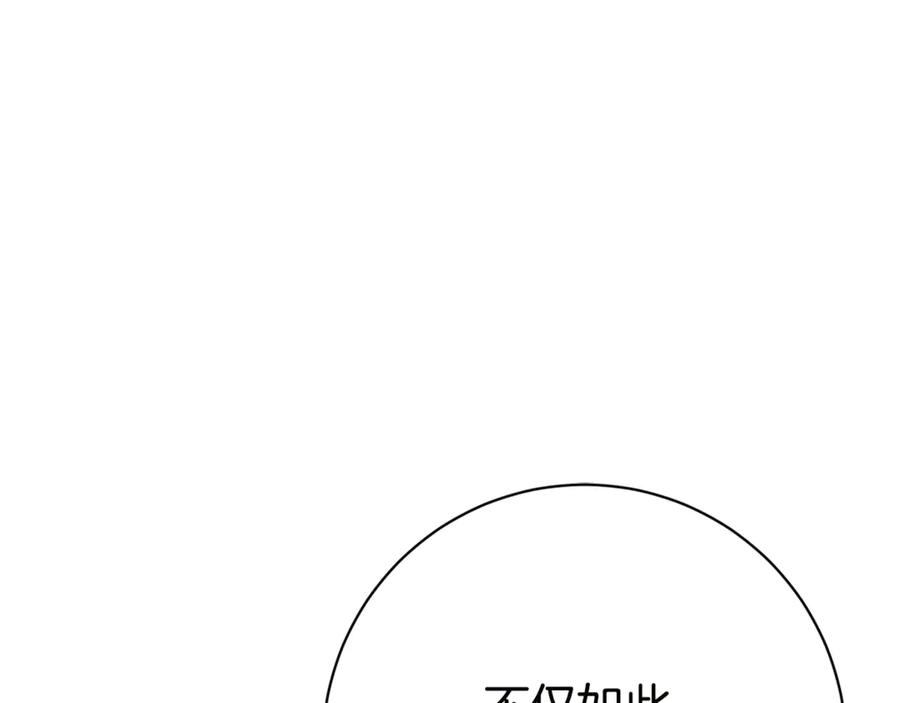 第230页
