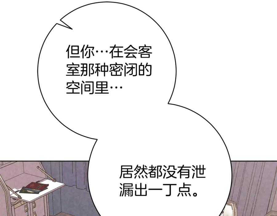 第234页