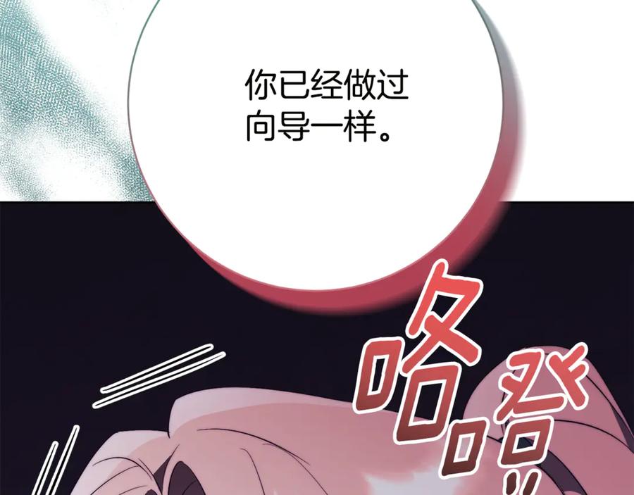 第242页