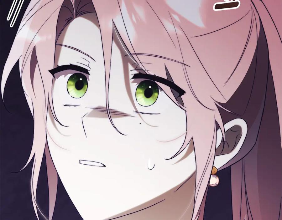 第243页