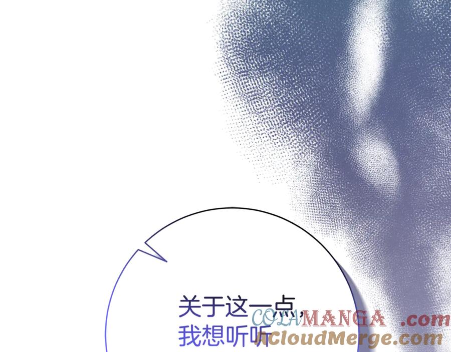 第245页
