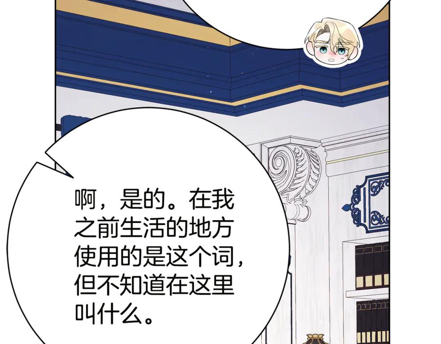 第194页