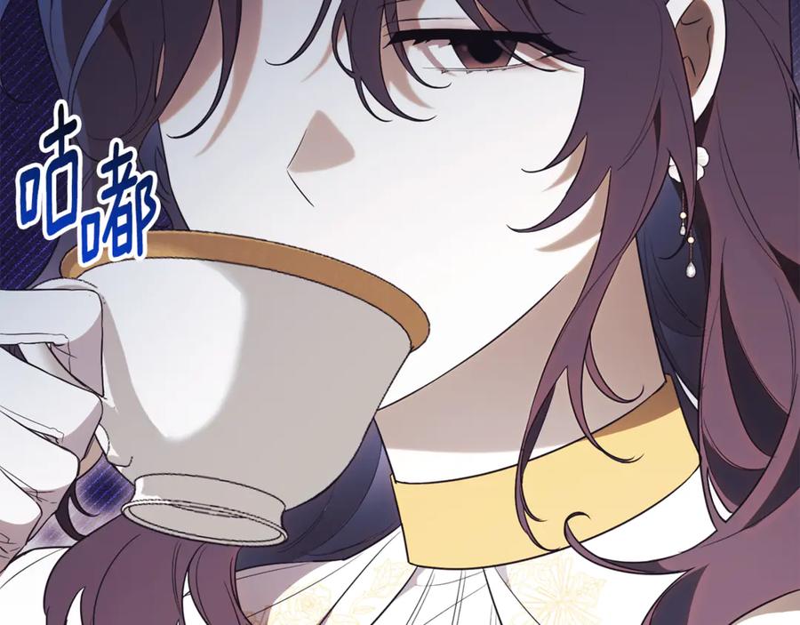 第202页