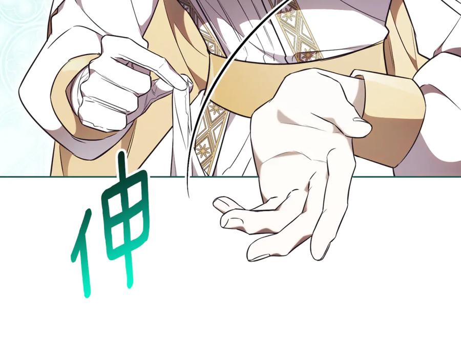 第216页