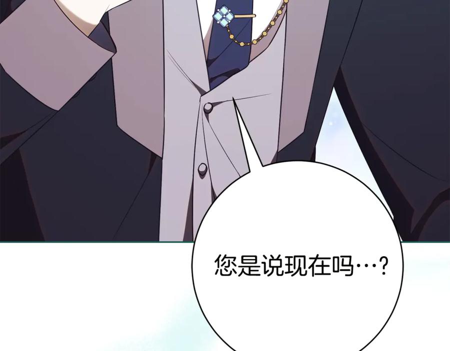 第220页