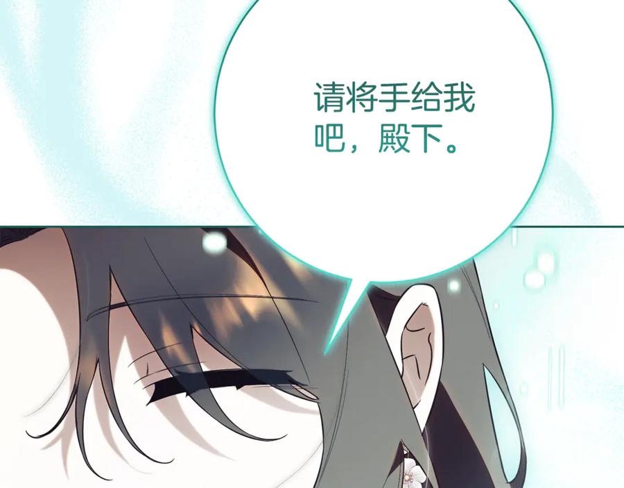 第222页