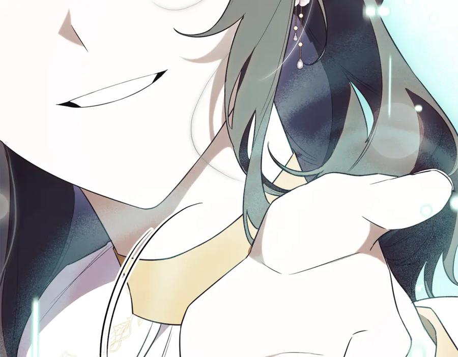 第223页