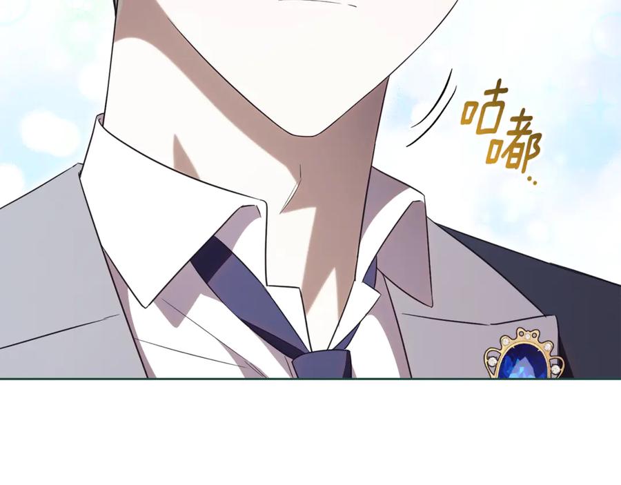 第227页