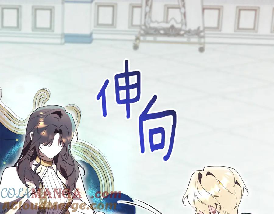 第229页