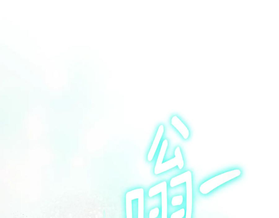 第232页