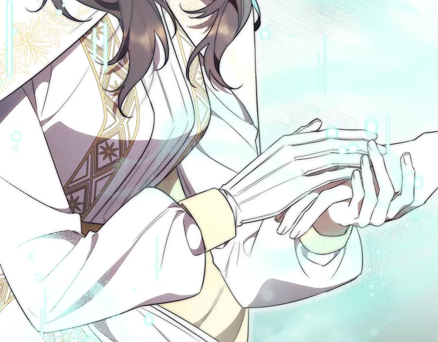 第234页