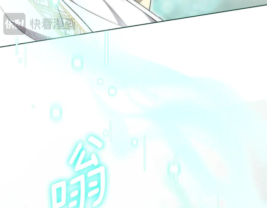 第235页