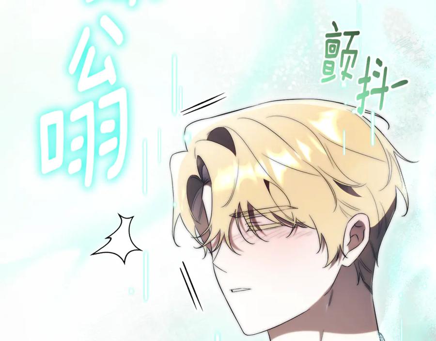 第236页