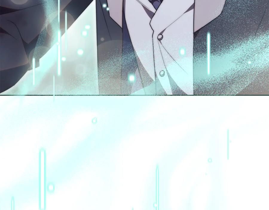 第238页