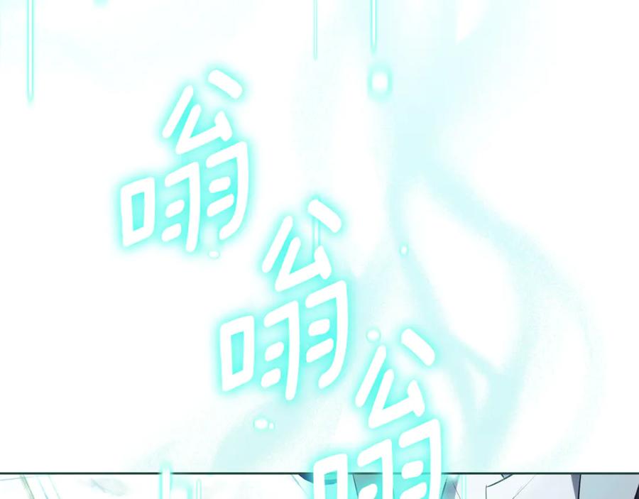 第239页