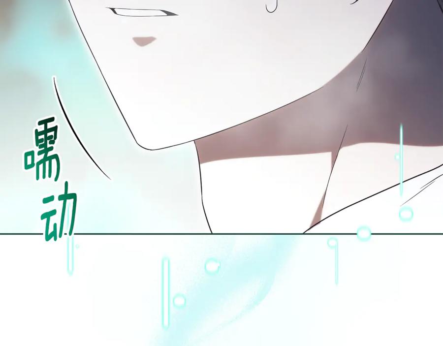 第243页