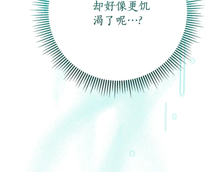 第250页