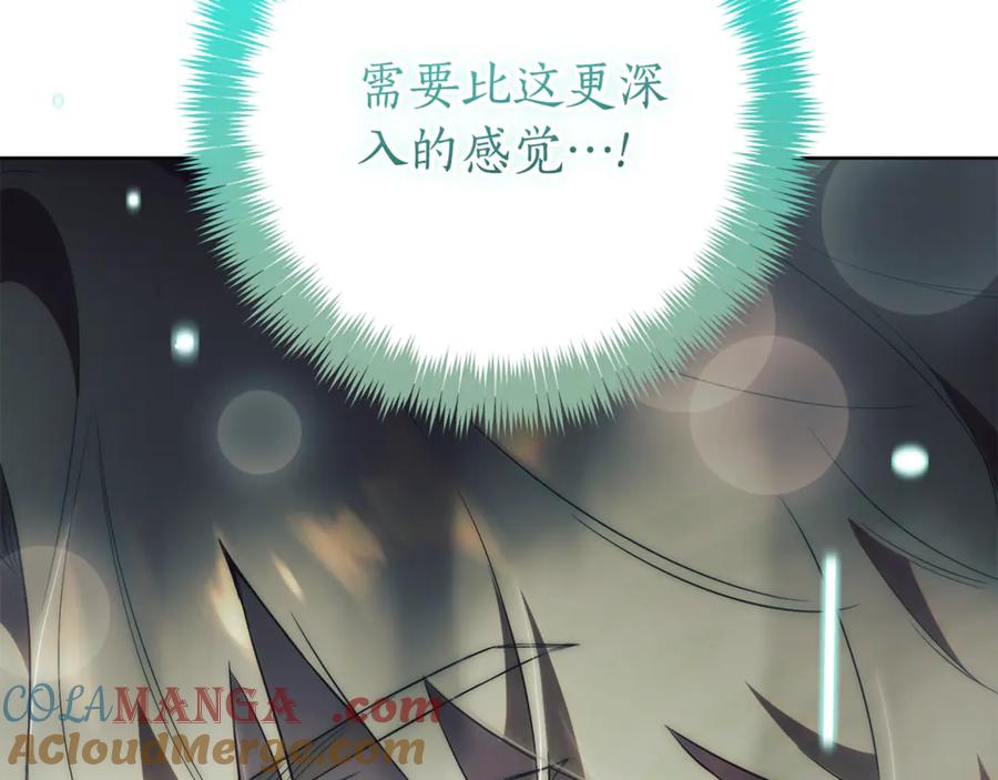 第253页