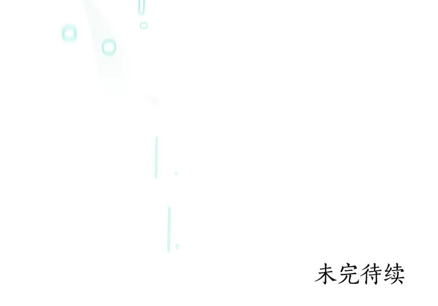 第258页
