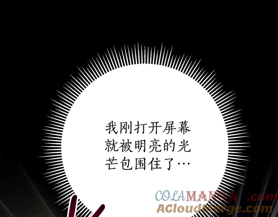 第205页