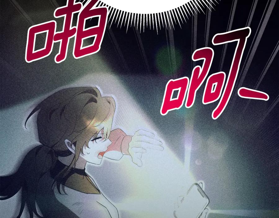 第206页