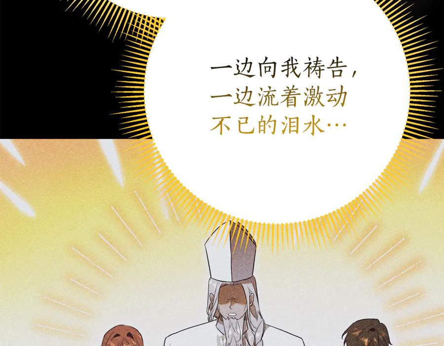 第212页