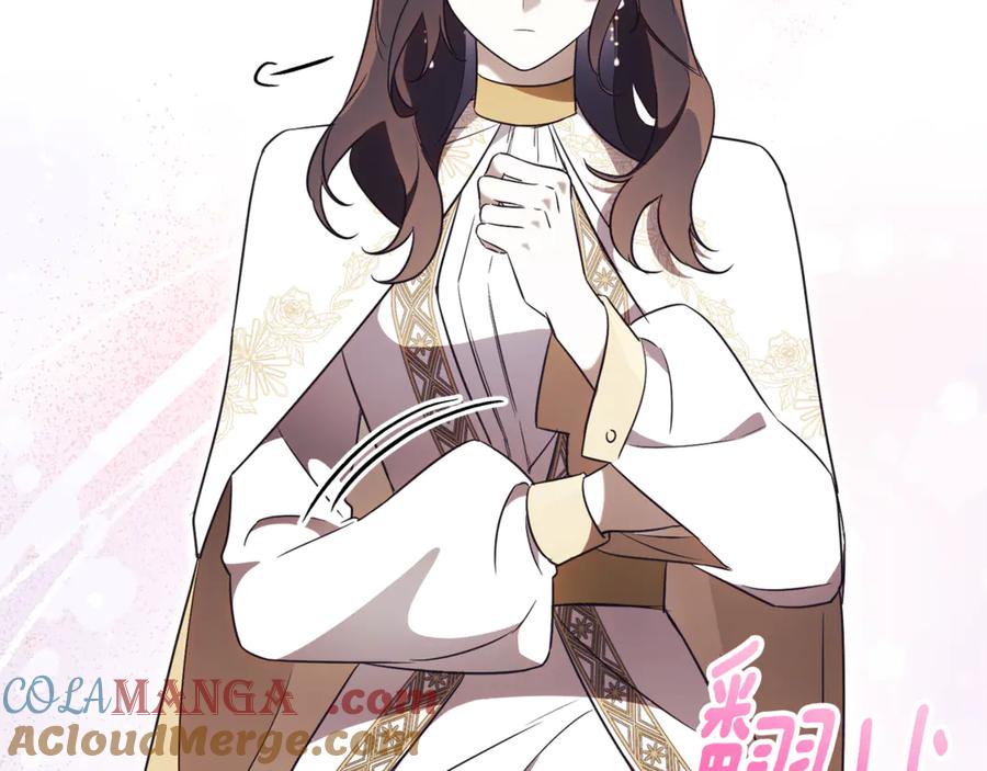第217页