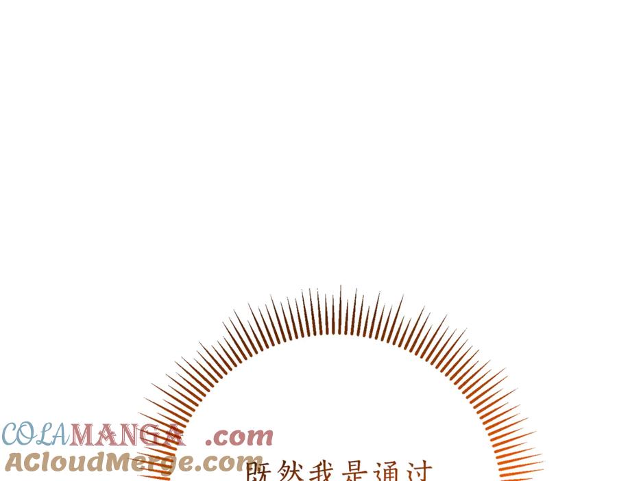 第221页